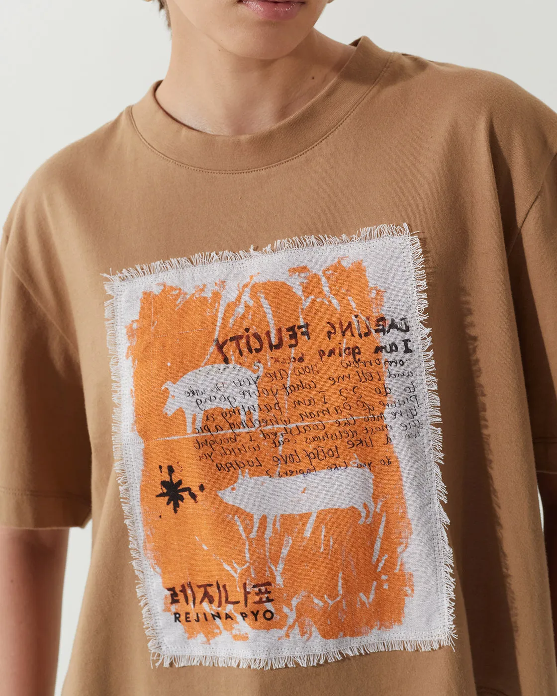 Quinn T-Shirt Organic Cotton Jersey Beige